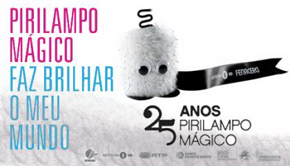 2011 (c) cartaz_pirilampo_mágico_2011_c